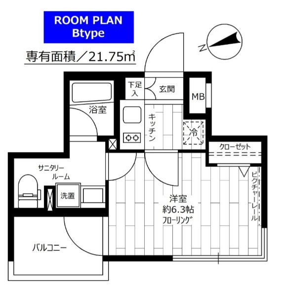 ステージグランデ東池袋駅前の間取り