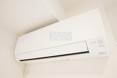 【設備】 | リブリ・グランドソレーユ | エアコン完備