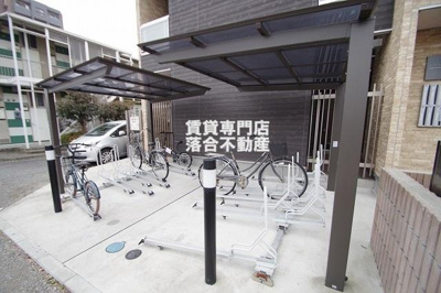 【その他共用部分】 | リブリ・グランドソレーユ | 敷地内駐輪場完備