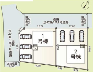 【区画図】 | 中央区田名塩田3丁目  1号棟 第16 | 1号棟　角地　南西側約6.0ｍ・北西側約5.9ｍ～約6.0m各公道　駐車並列3台（車種によります）　敷地面積63.6坪