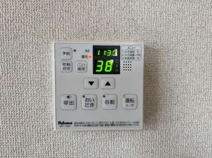 ルミエールA棟の設備