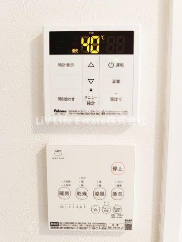 バーミープレイスひばりヶ丘 の設備