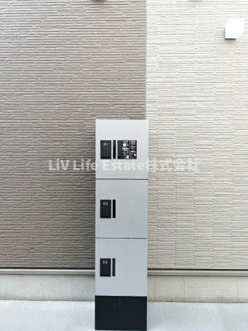 バーミープレイスひばりヶ丘 のその他共用部分