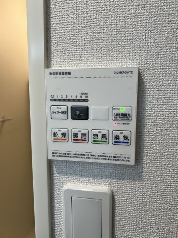 クレッシェンド石ヶ瀬の設備