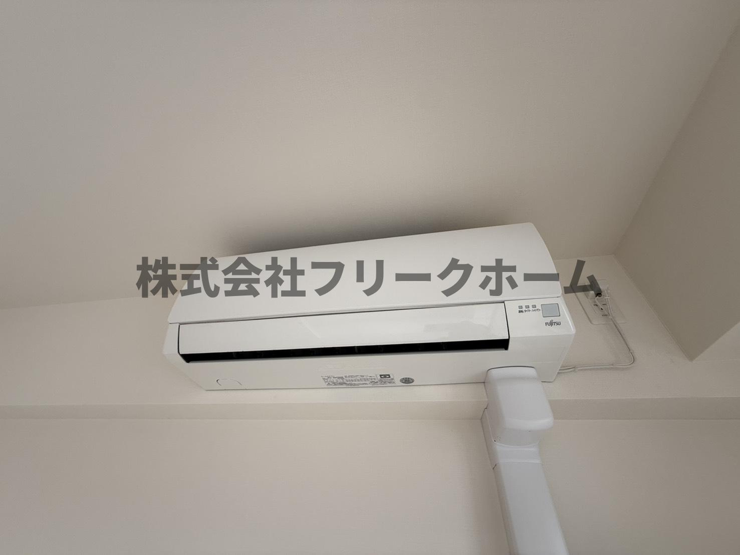 トラープランド翠命館の設備