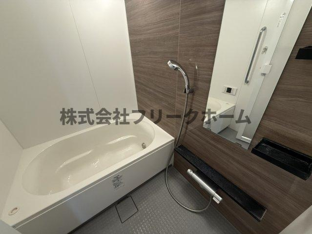 トラープランド翠命館の浴室