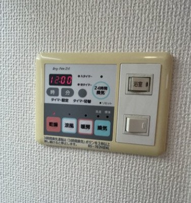 サンモールエイト小石川の設備