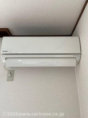 【設備】 | サンコート岸町