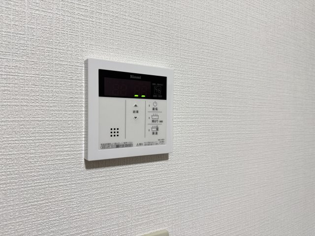 マンションいずみの設備