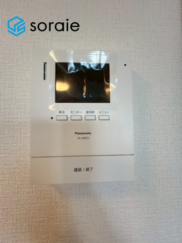 椿峰ニュータウン６２街区１号棟　中古マンション　8階の防犯設備|2026/5/18撮影