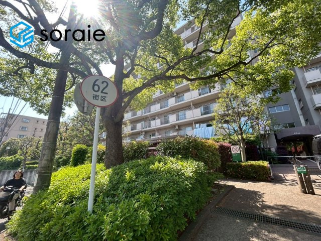 椿峰ニュータウン６２街区１号棟　中古マンション　8階の周辺|2026/5/18撮影