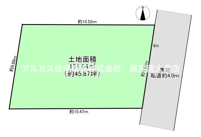 東大和市高木3丁目　土地　西武多摩湖線　武蔵大和の土地図
