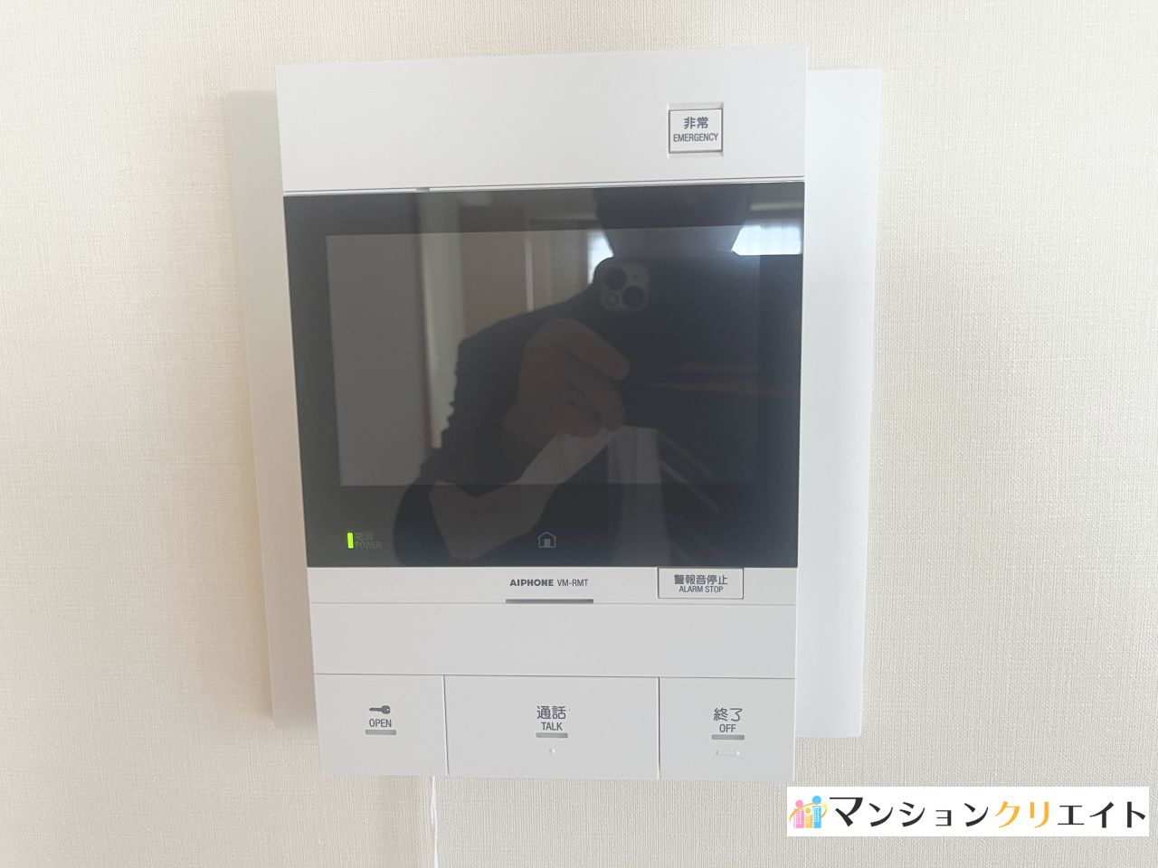 ビブレ桜橋の駐輪場