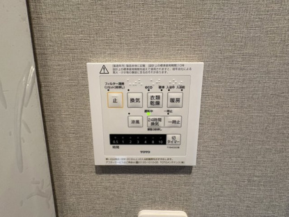 【冷暖房・空調設備】ヴェル・エコール愛宕 