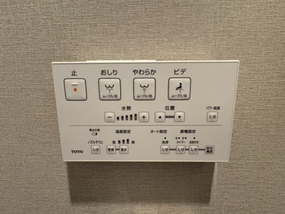 【発電・温水設備】ヴェル・エコール愛宕 