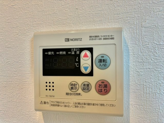 パレ　シェーヌ　デ　クールⅢの設備