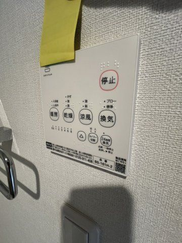 ハーモニーテラス北小岩ⅩⅧの設備