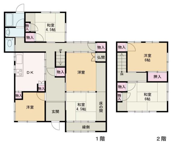 和歌山市和歌浦東2丁目・中古戸建・115933