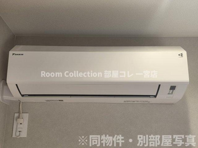【設備】 | North　Village　一宮