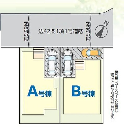 【区画図】 | 八千代台北11丁目　新築戸建て　A号棟 | 区画図