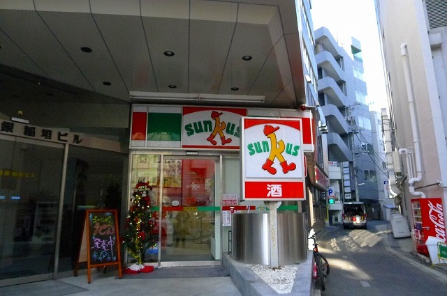 ステージファースト飯田橋アジールコートの周辺
