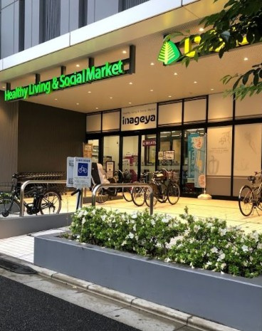 ステージファースト飯田橋アジールコートの周辺