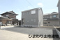 中央区田名塩田3丁目  2号棟 第16の画像