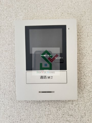 アートフルひばりサクセスのセキュリティ