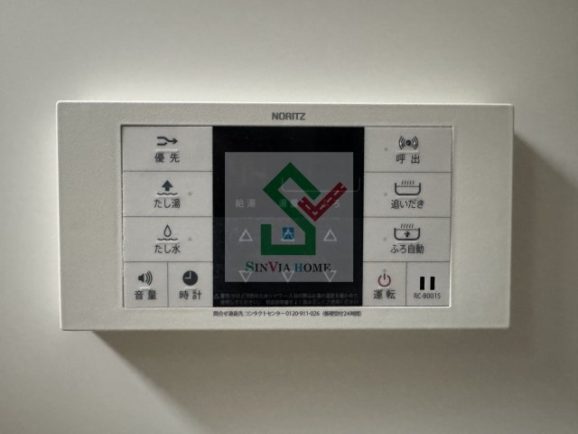 アートフルひばりサクセスのその他