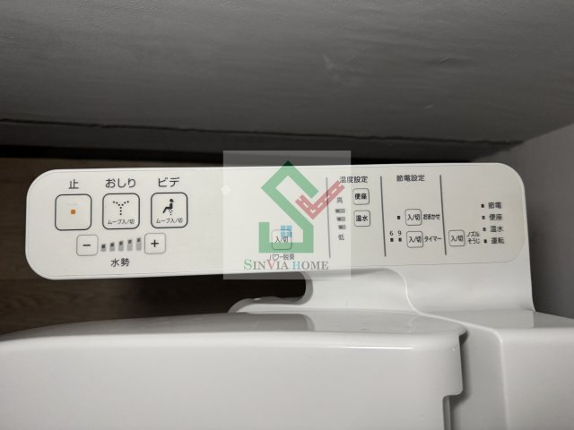 アートフルひばりサクセスのその他