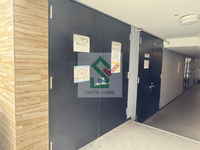 アートフルひばりサクセスのその他