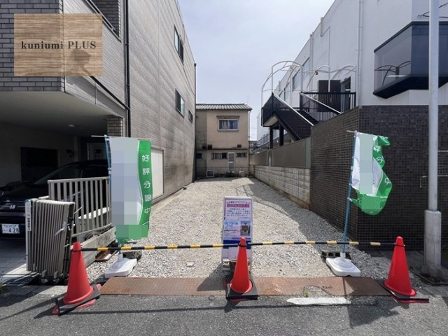 大阪市鶴見区鶴見4丁目