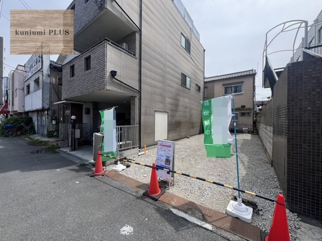 大阪市鶴見区鶴見4丁目の前面道路含む現地写真