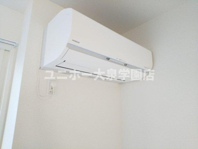 【設備】 | ソレイユ三原台