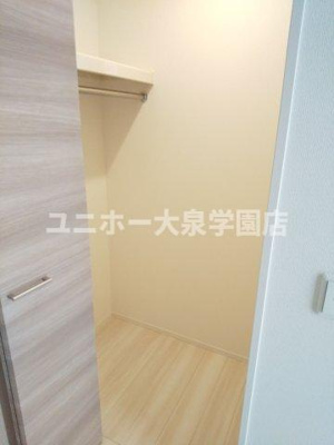 【収納】 | ソレイユ三原台