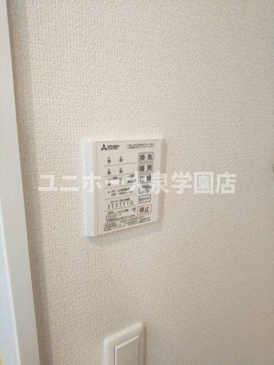 【設備】 | ソレイユ三原台