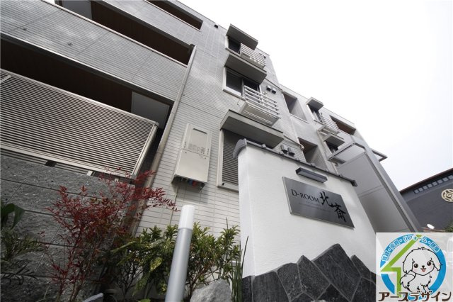 D-room北斎の外観