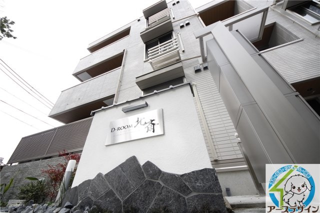 D-room北斎