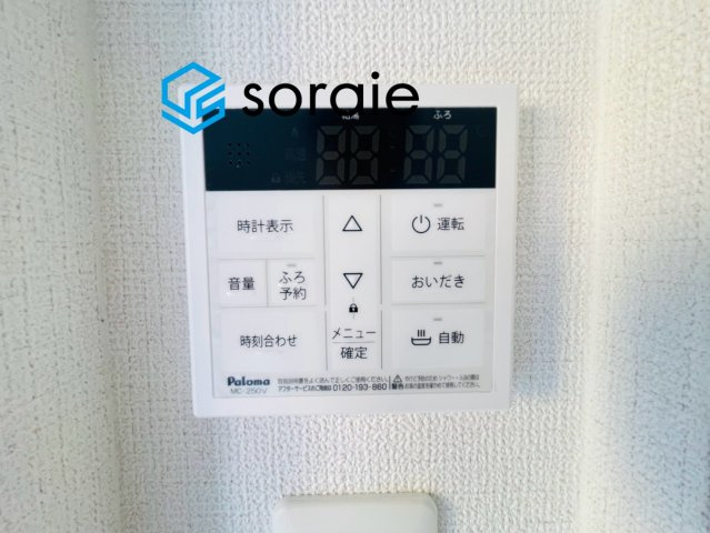 狭山市水野37期全2棟　新築戸建　グラファーレの設備|8/24撮影