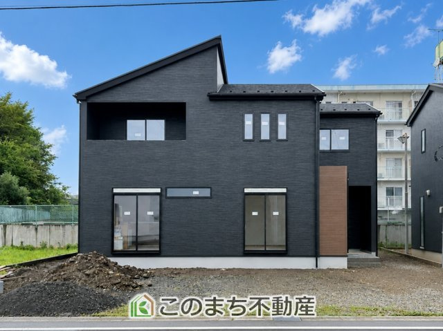 GRAFARE那須塩原市豊浦南町
