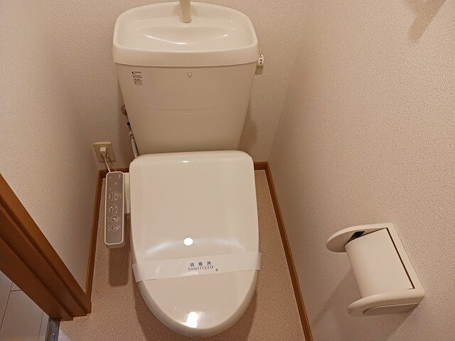 サンリット　ヒル　Ⅱのトイレ
