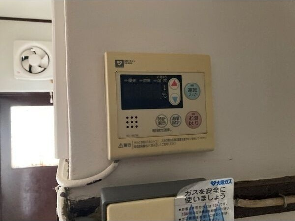 グレースマンションのその他
