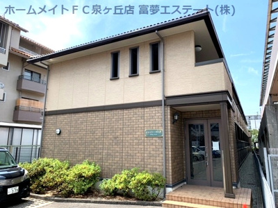【外観】 | シャイニーパーク