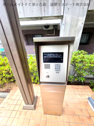 シャイニーパークのエントランス