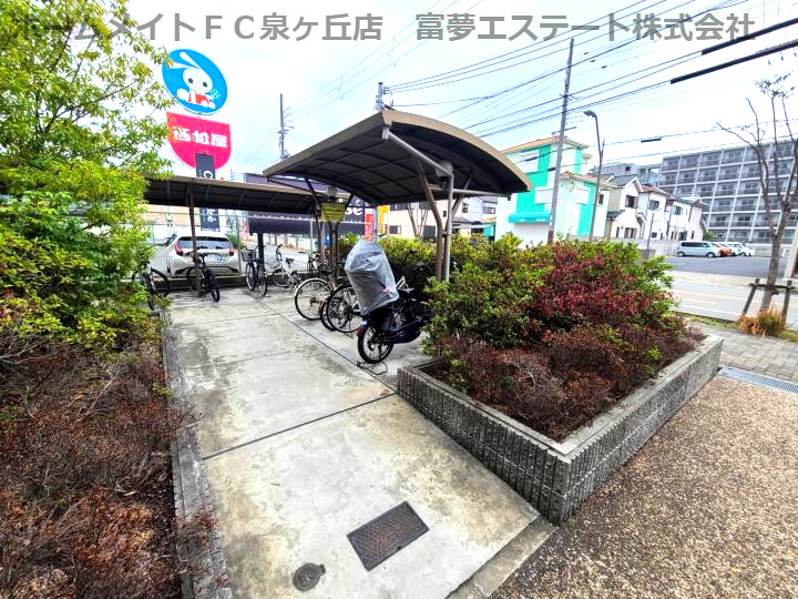 シャイニーパークのその他共用部分