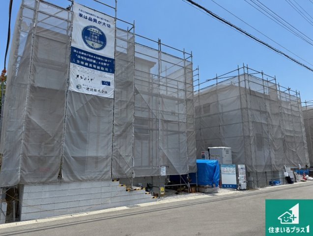 泉南郡熊取町七山　新築一戸建て