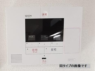 【セキュリティ】 | グルックパティオ高円寺