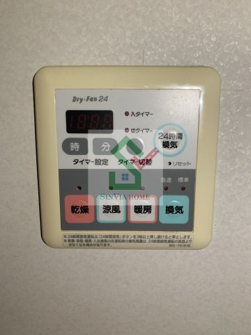 プロスペリテのその他