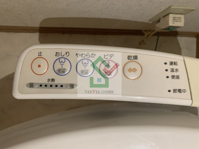 プロスペリテのその他