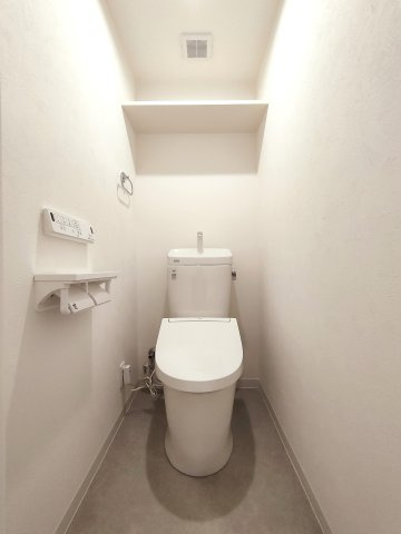 ライオンズマンション鶴舞のトイレ|弊社施工事例